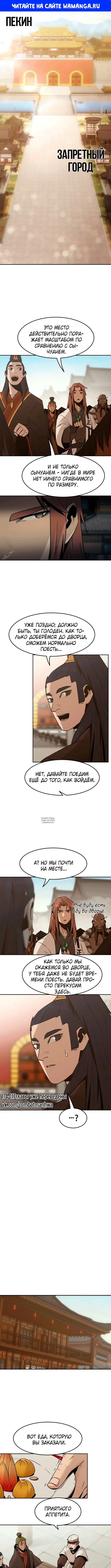Page 1.000