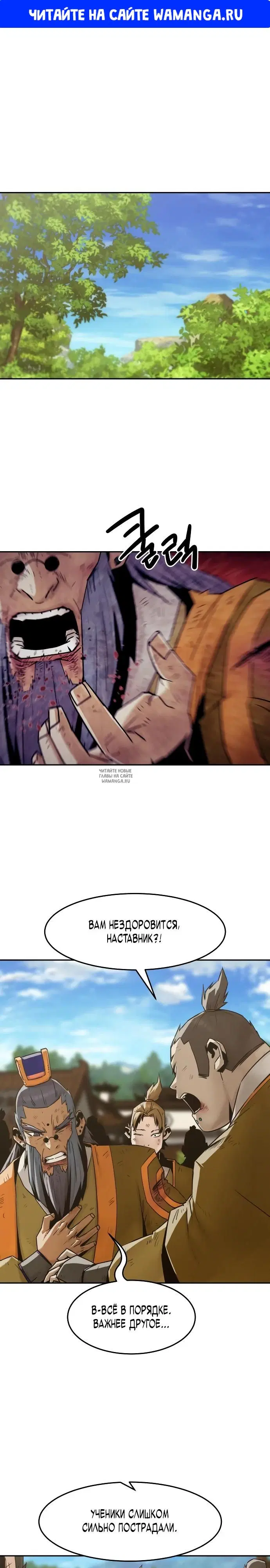 Page 1.000