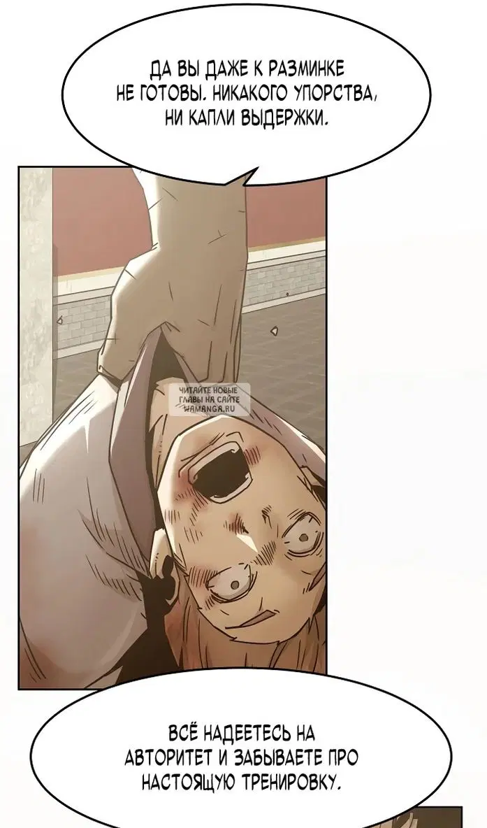 Page 118.000