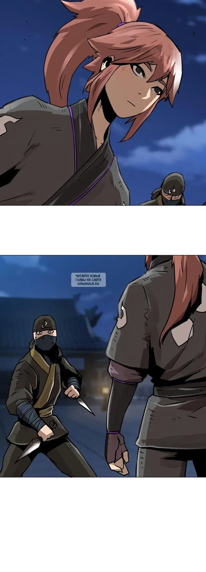 Page 12.000