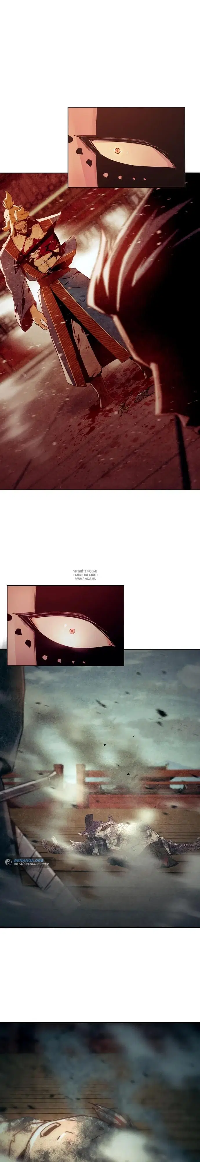 Page 12.000