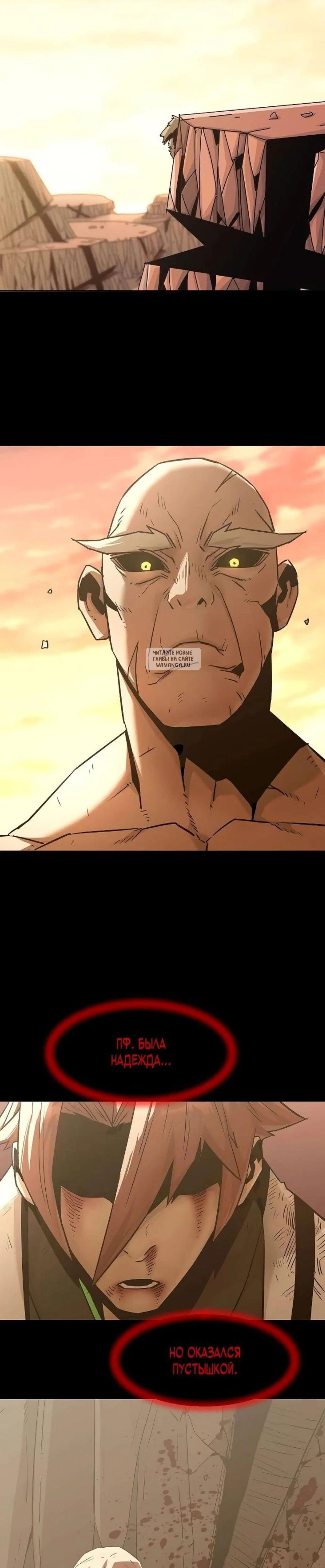 Page 12.001