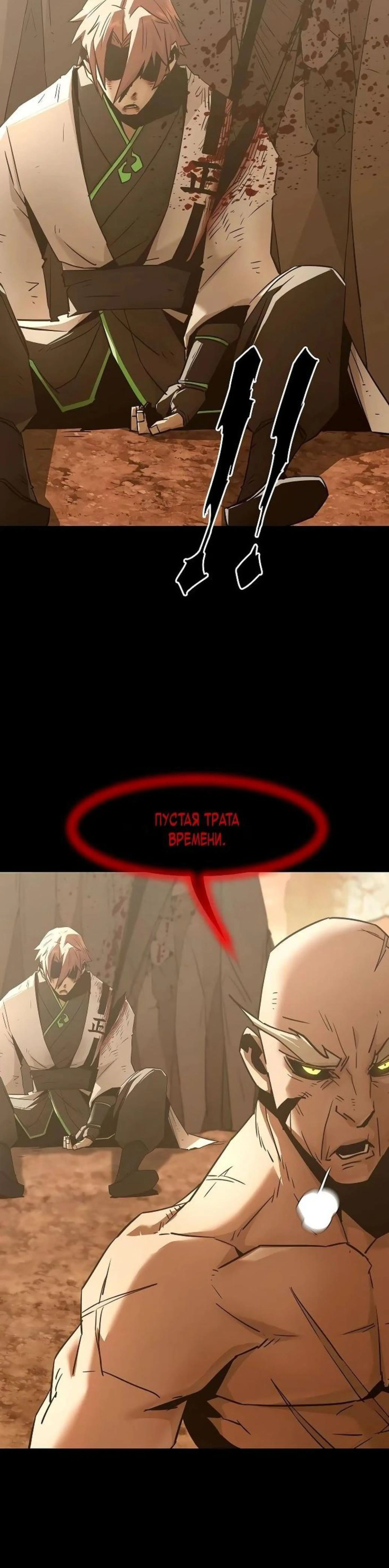 Page 12.002
