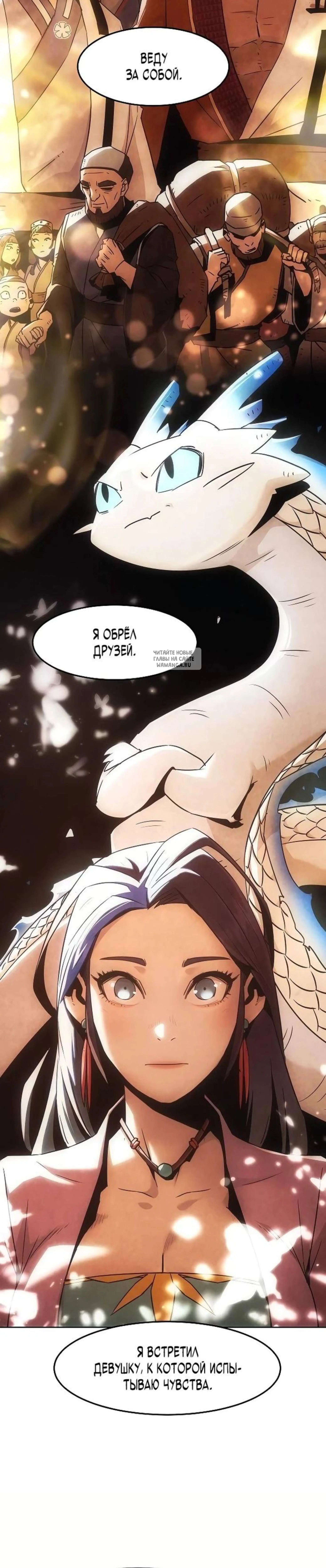 Page 12.001