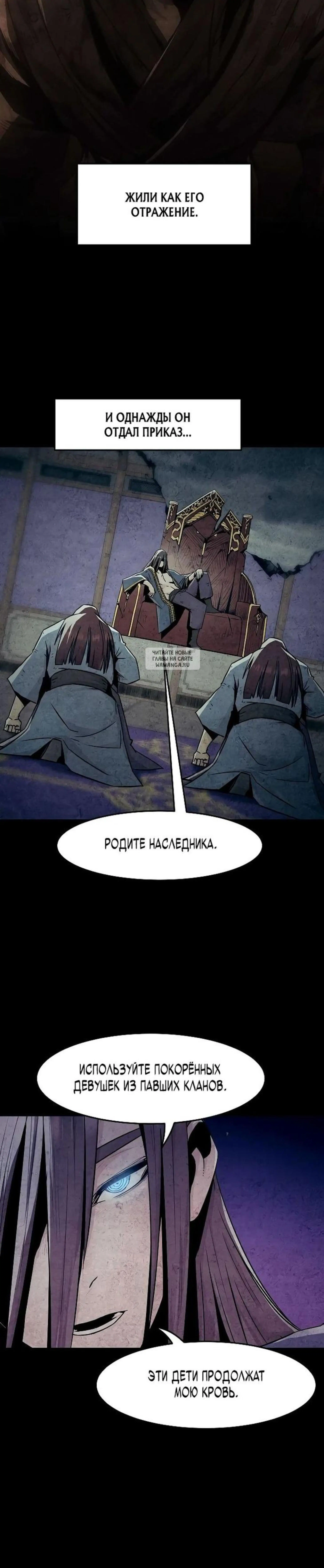 Page 12.001