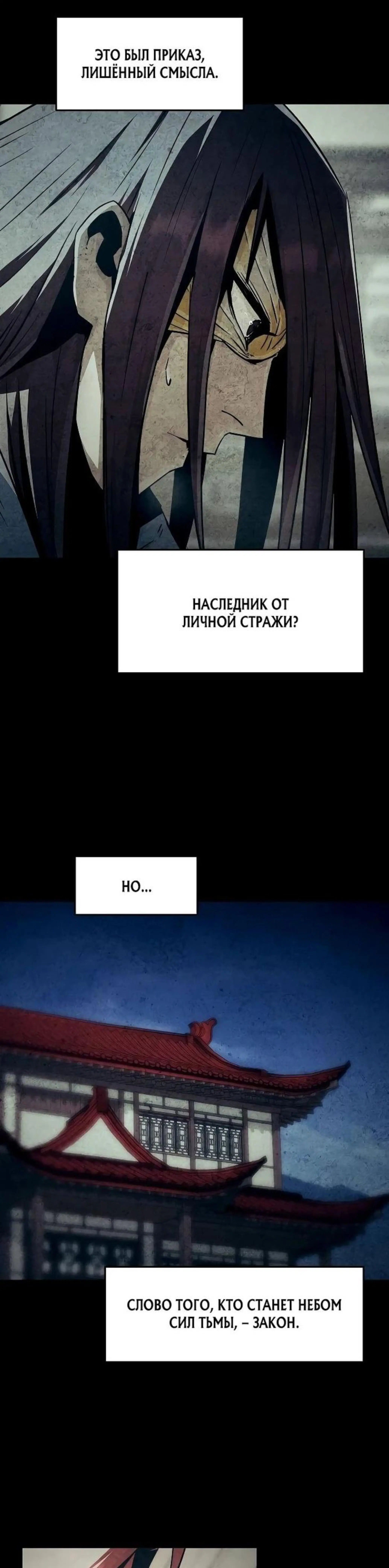 Page 12.002