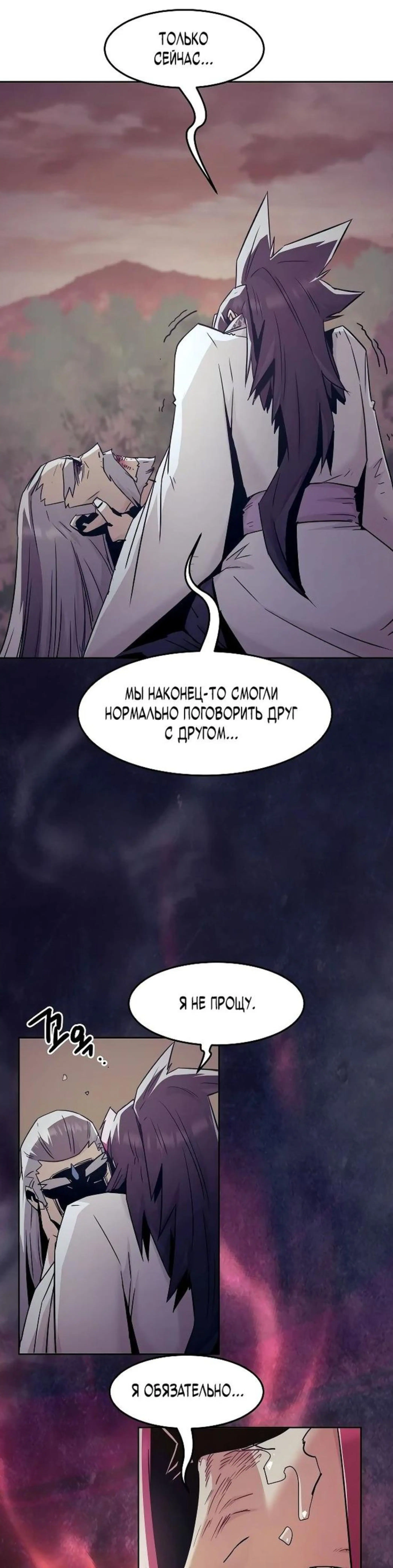 Page 12.002