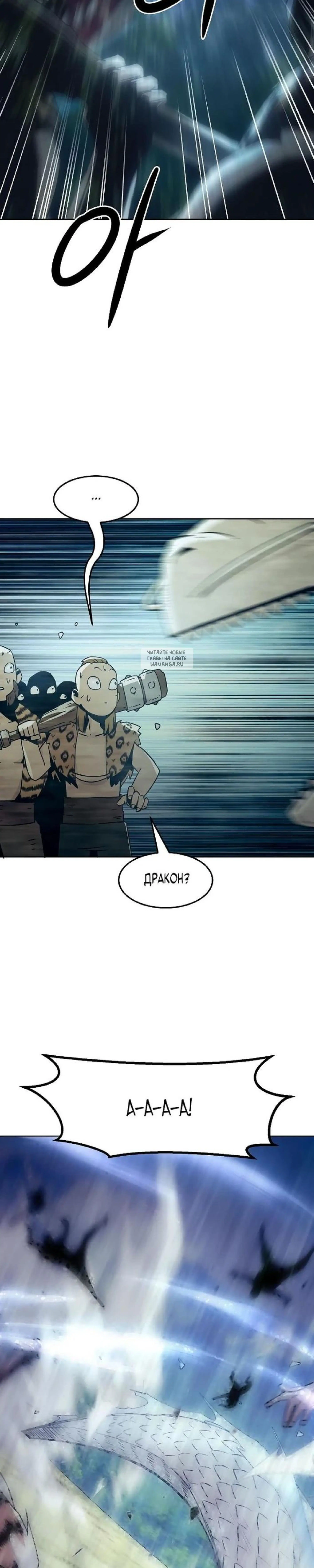 Page 12.001