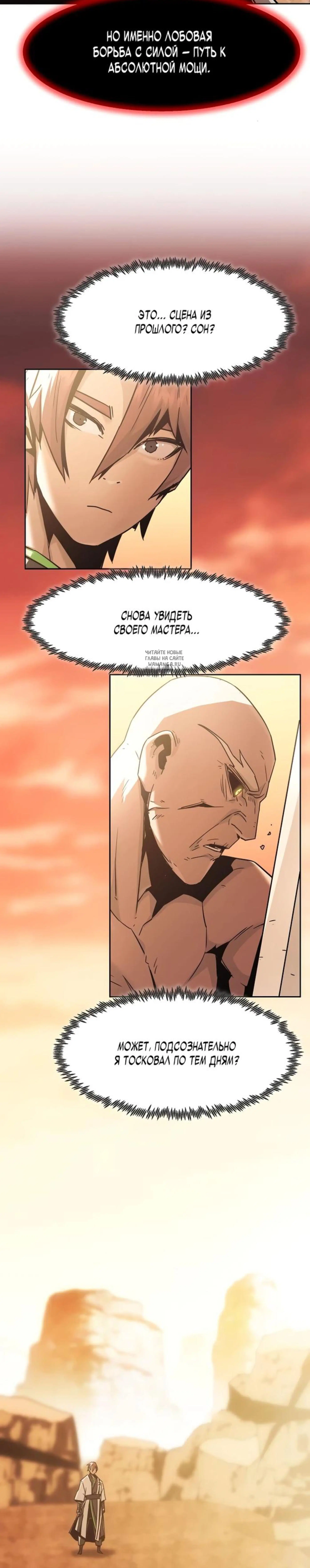 Page 12.001