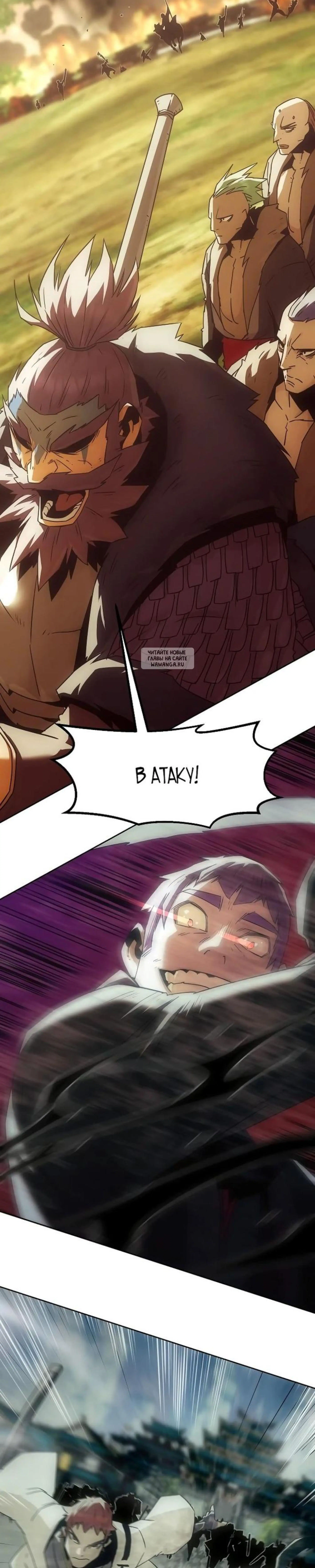 Page 12.001