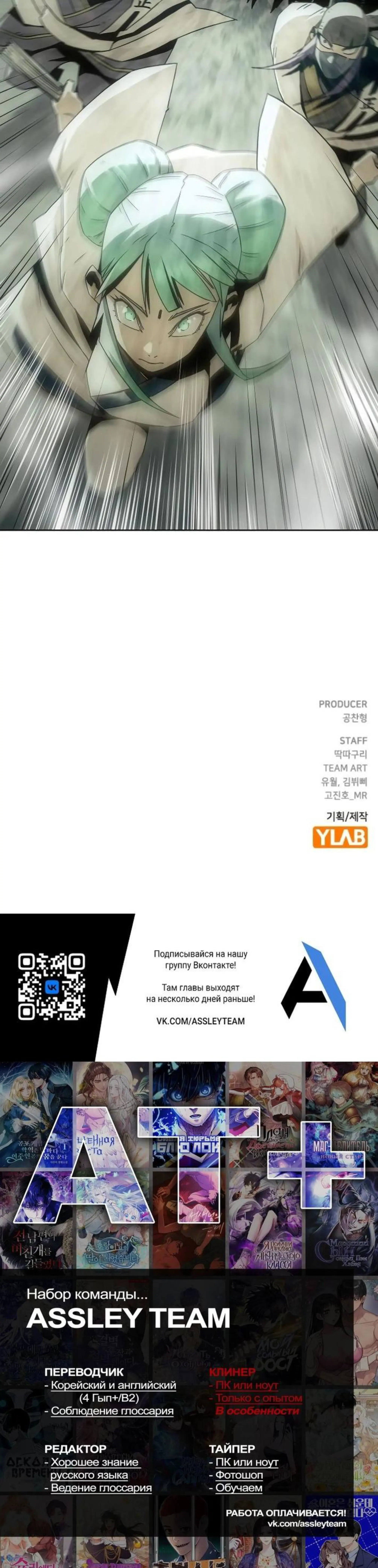 Page 12.002