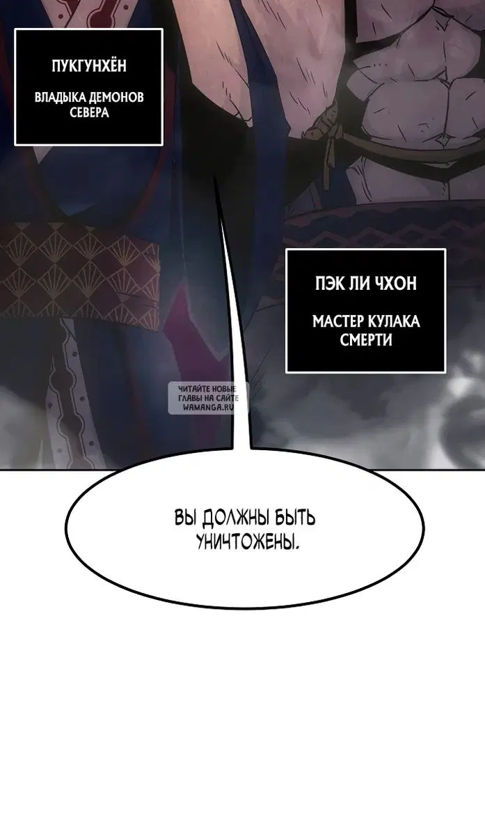 Page 125.000