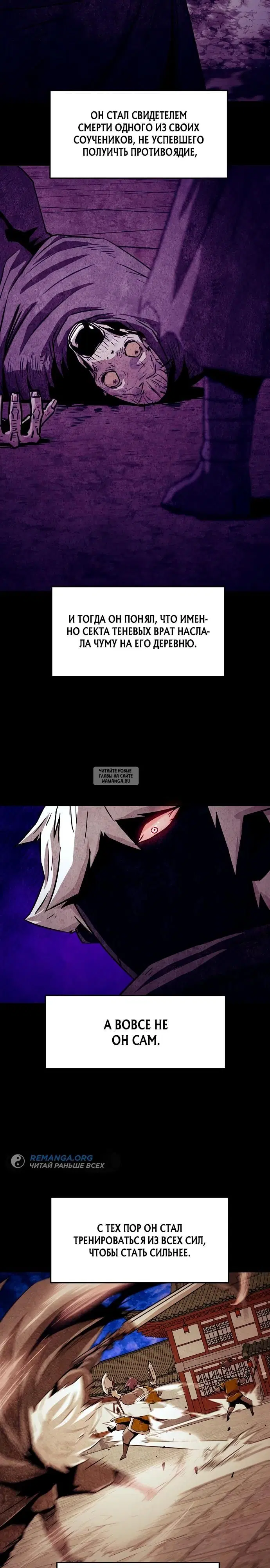 Page 13.000