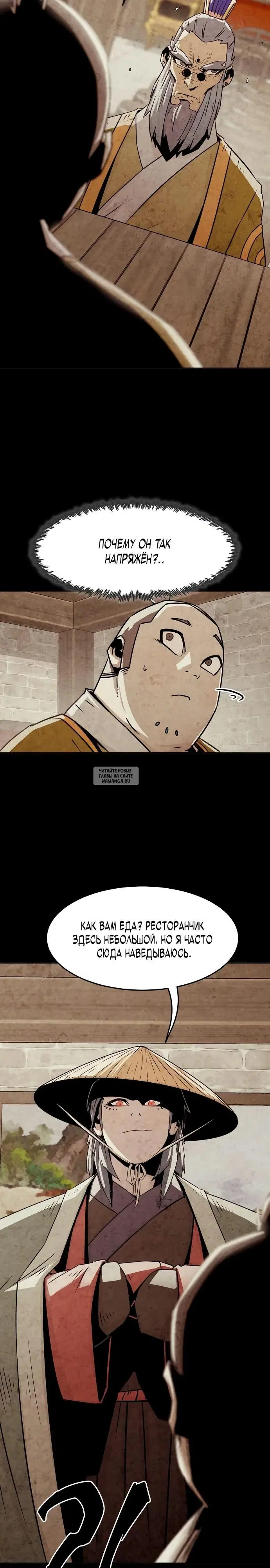 Page 13.000