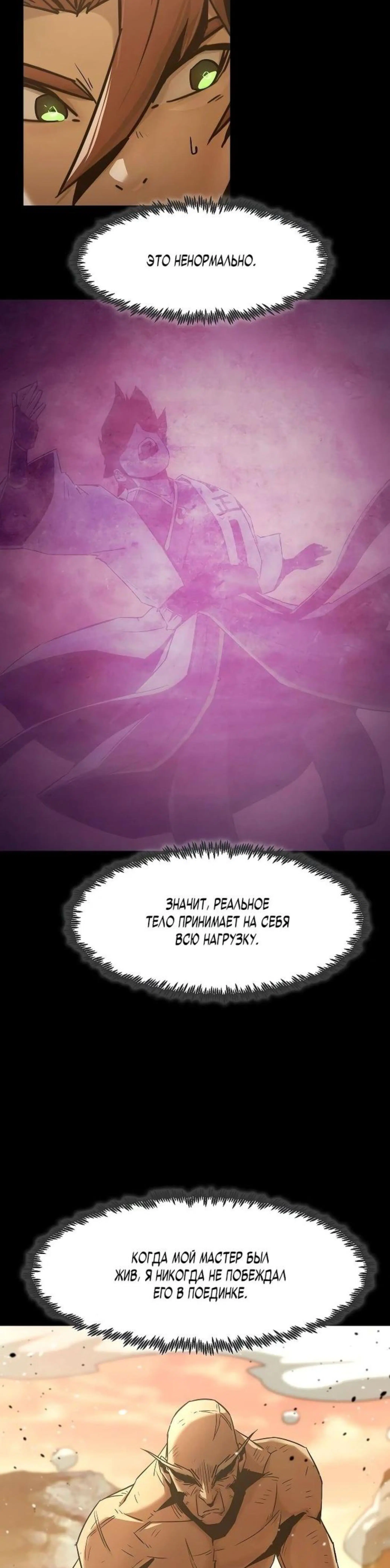 Page 13.002
