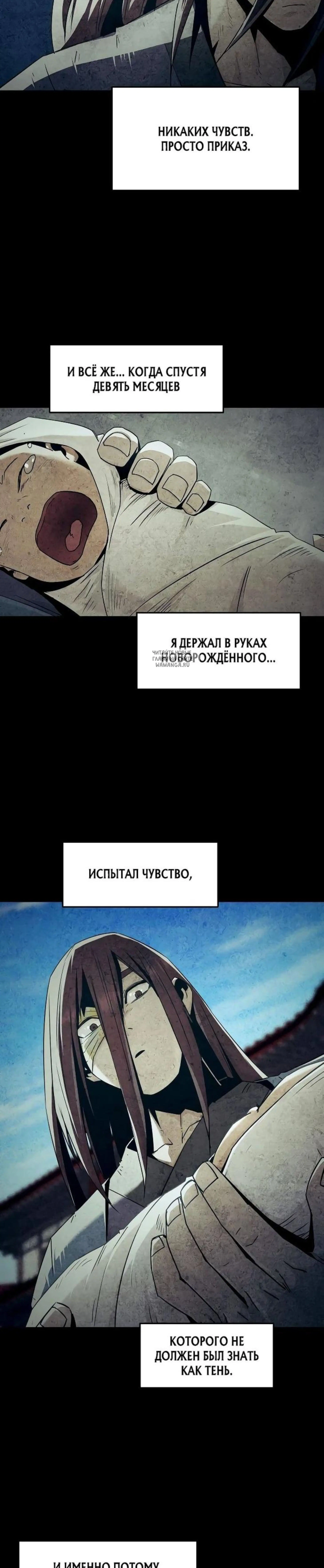 Page 13.001