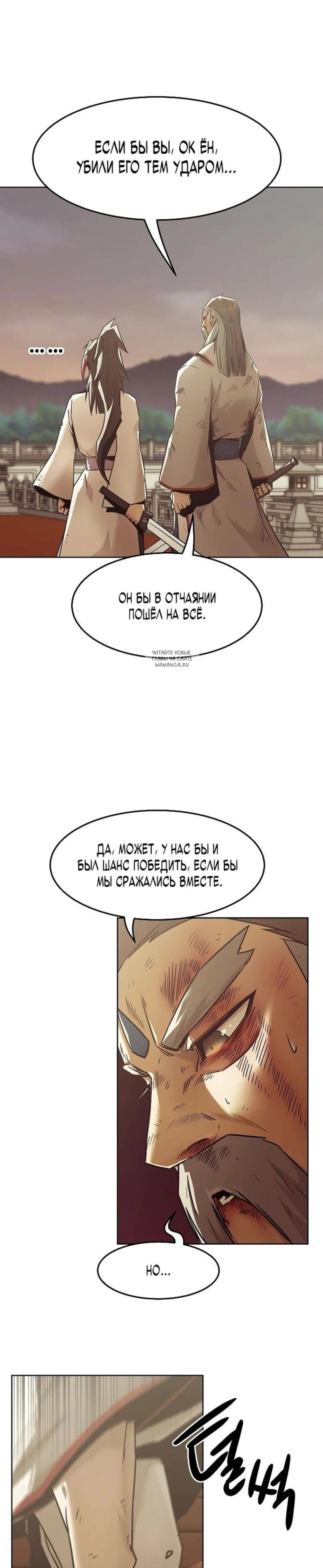 Page 13.001