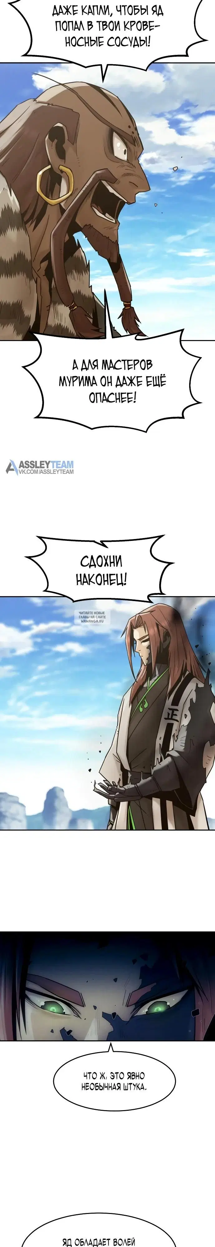 Page 13.000
