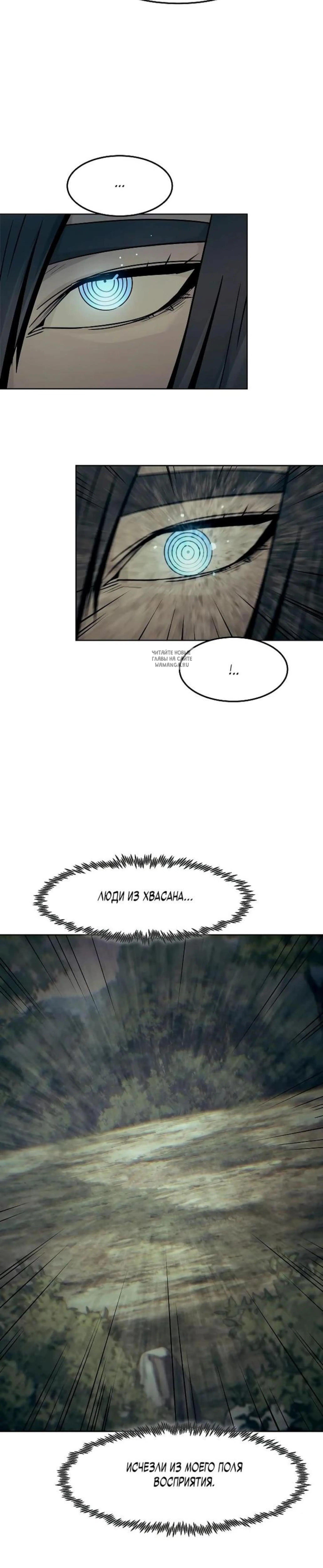 Page 13.001