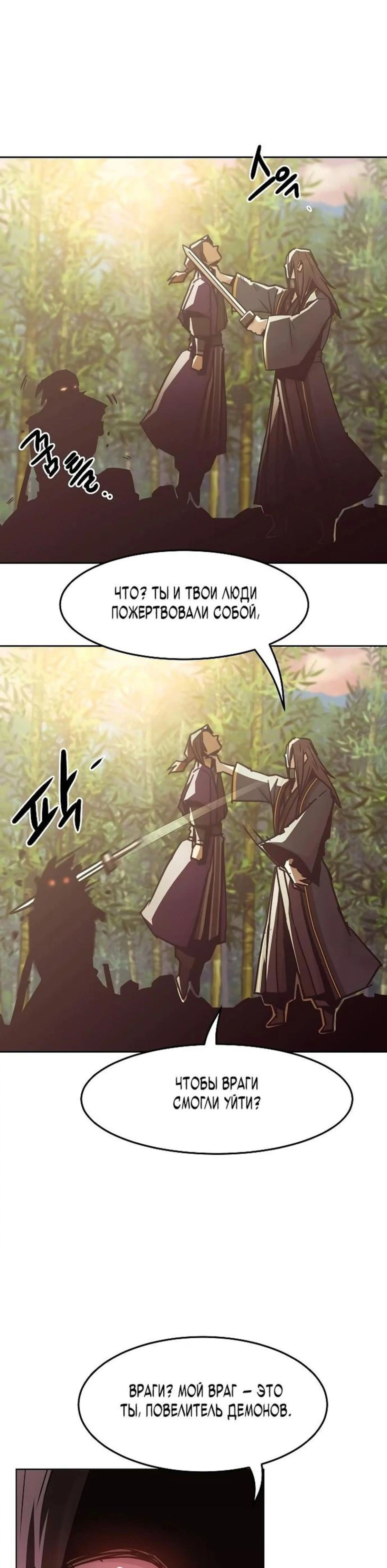 Page 13.002