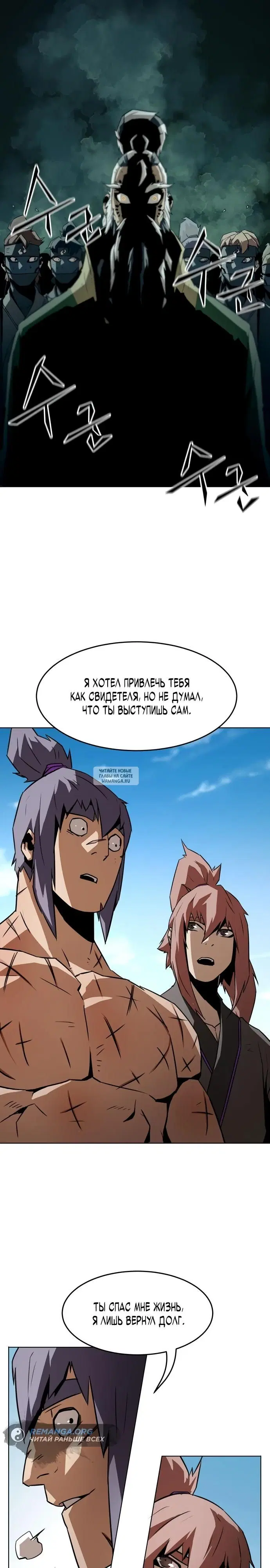 Page 24.000