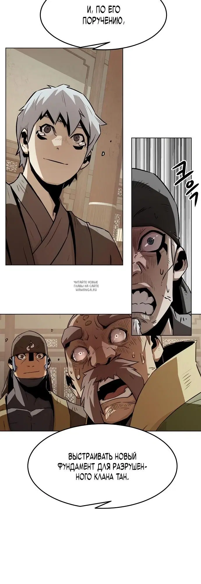 Page 24.000