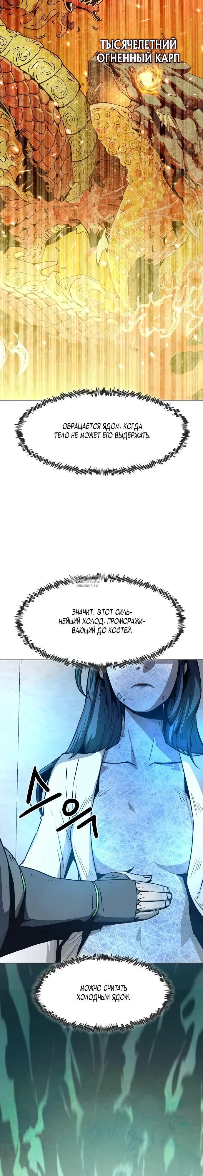 Page 24.000