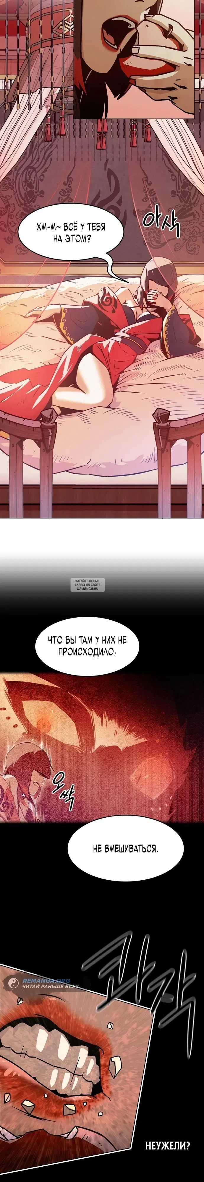 Page 24.000