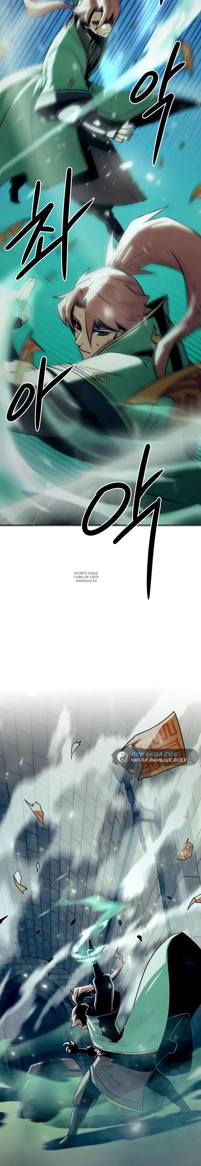 Page 24.000