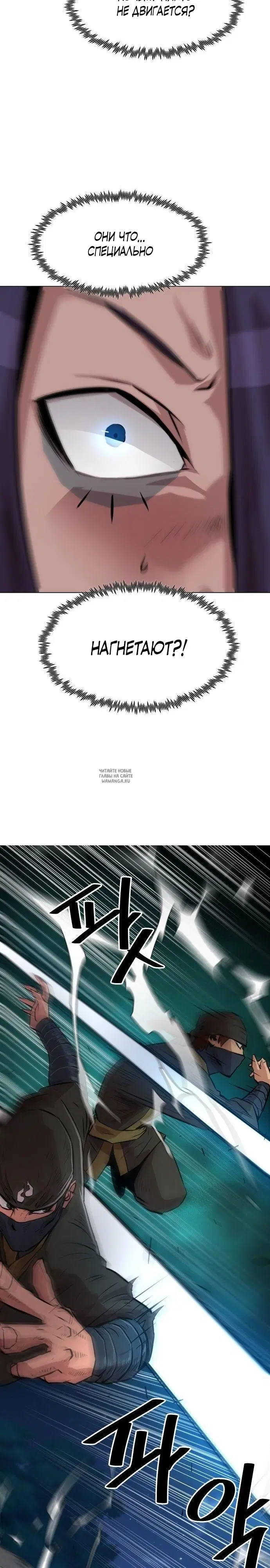 Page 24.000