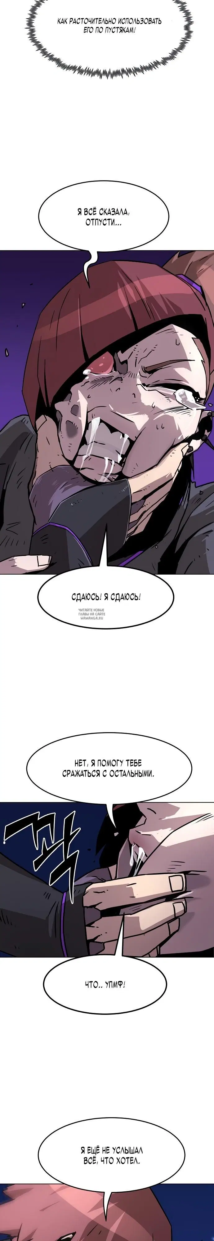Page 24.000
