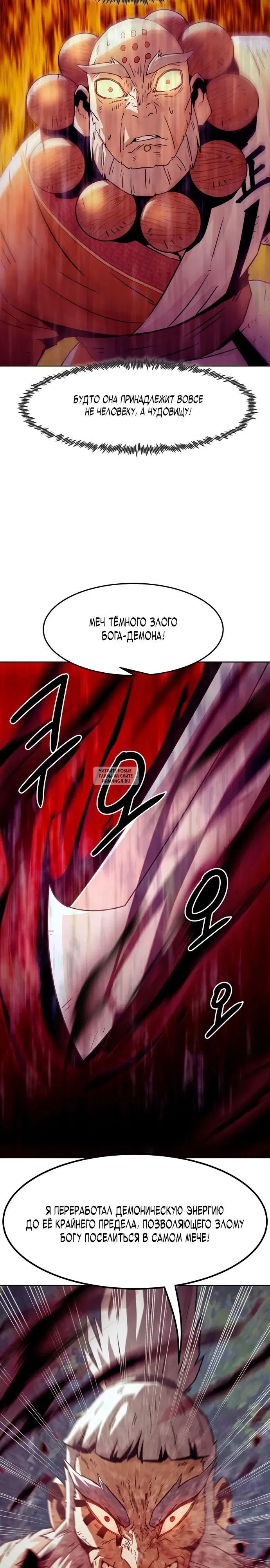 Page 24.000