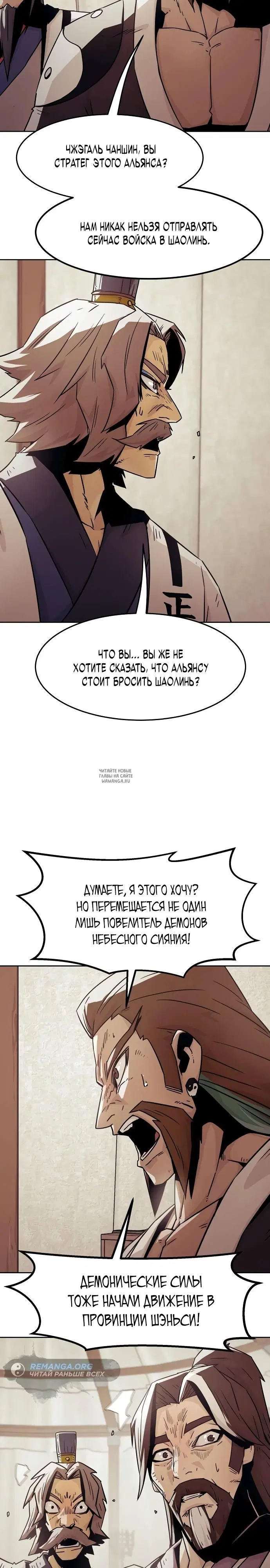 Page 24.000