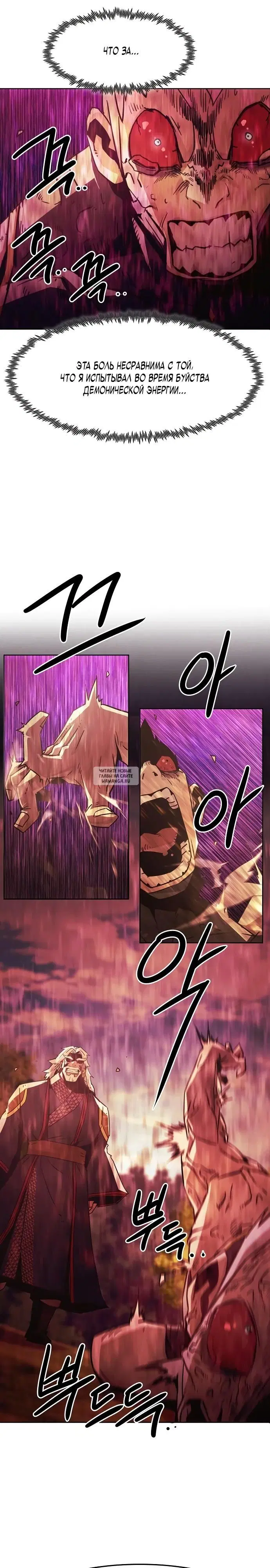 Page 24.000