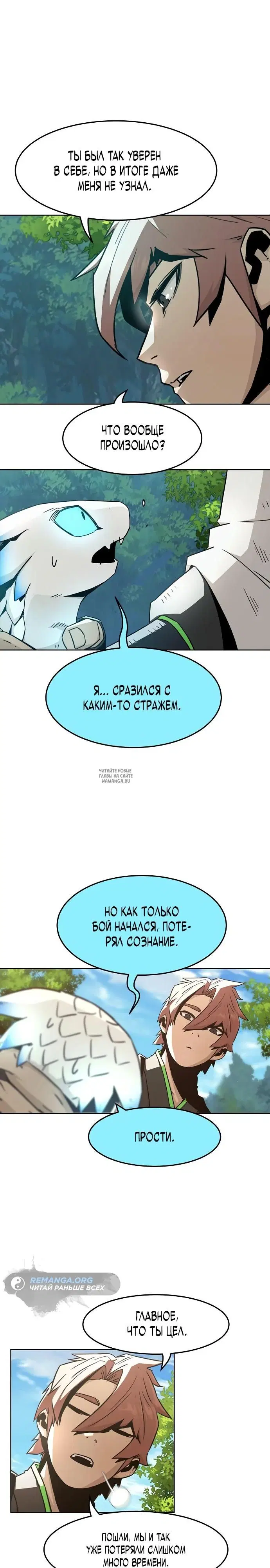 Page 24.000