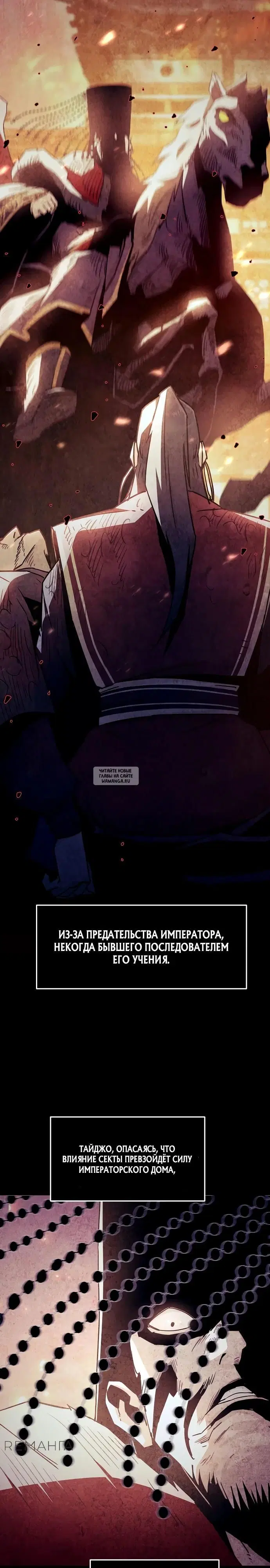 Page 24.000