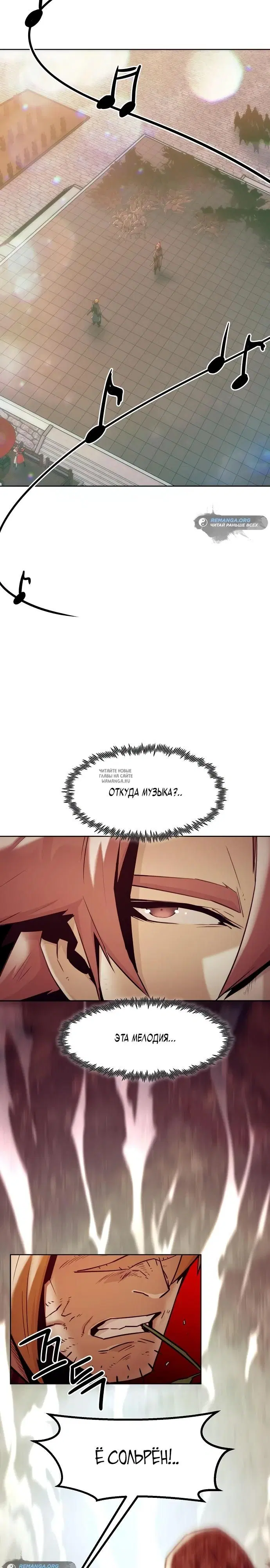 Page 24.000