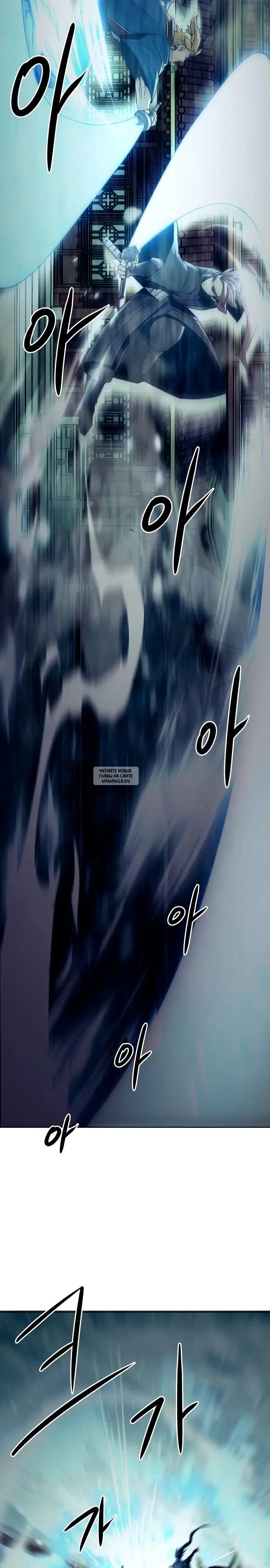 Page 24.000