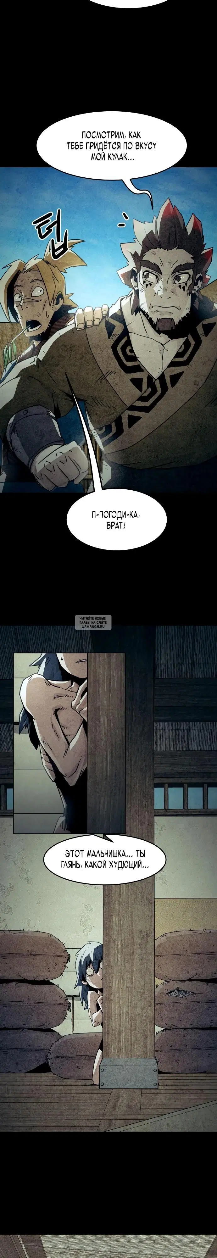 Page 24.000