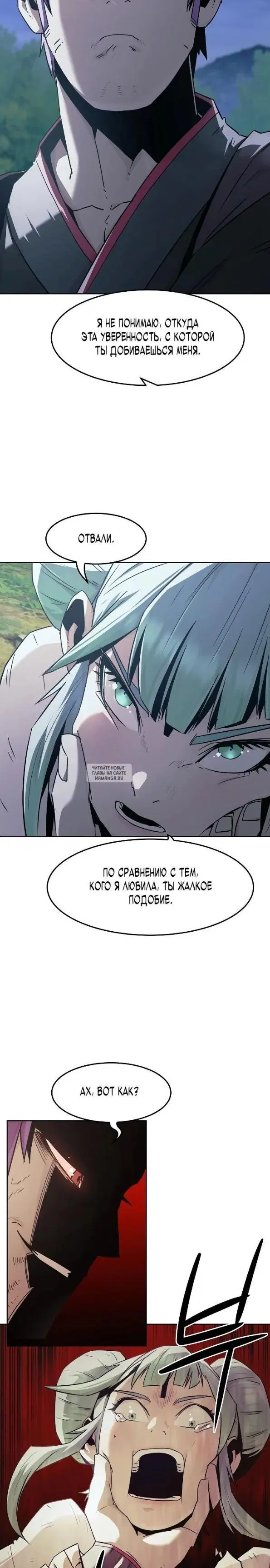 Page 24.000