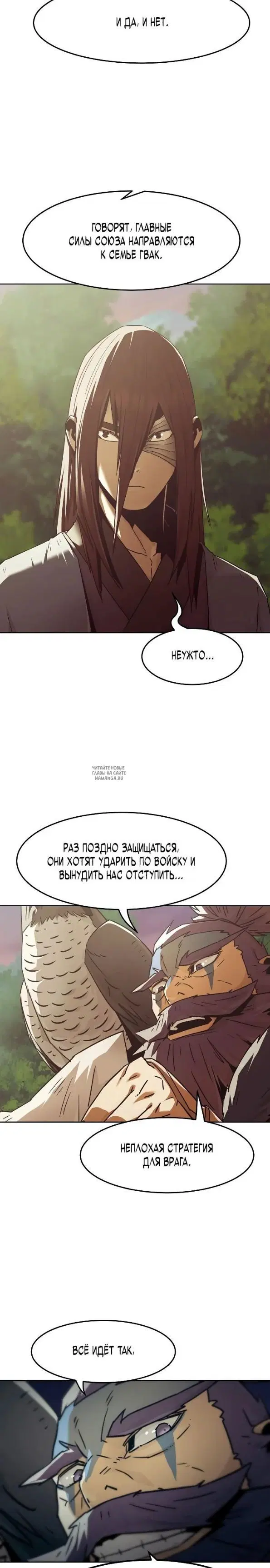 Page 24.000