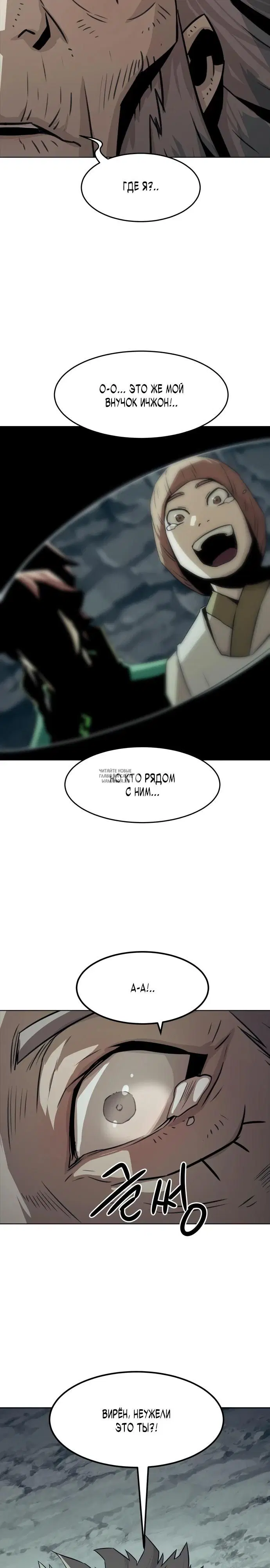 Page 25.000