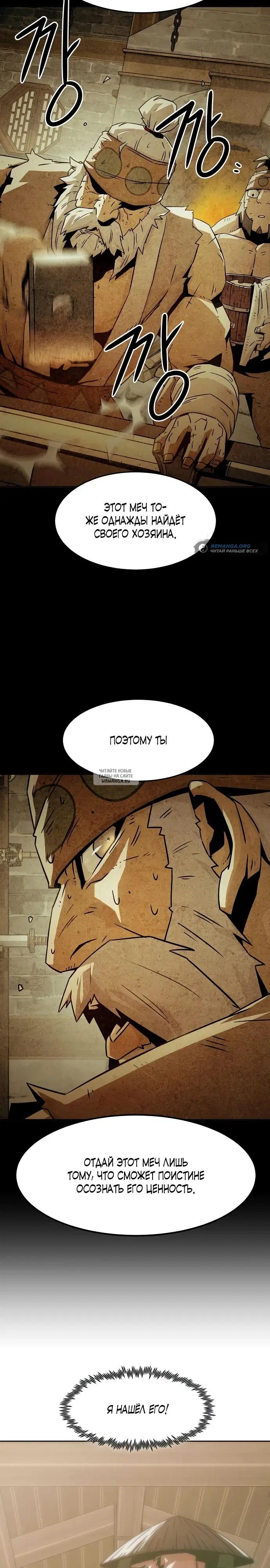 Page 25.000
