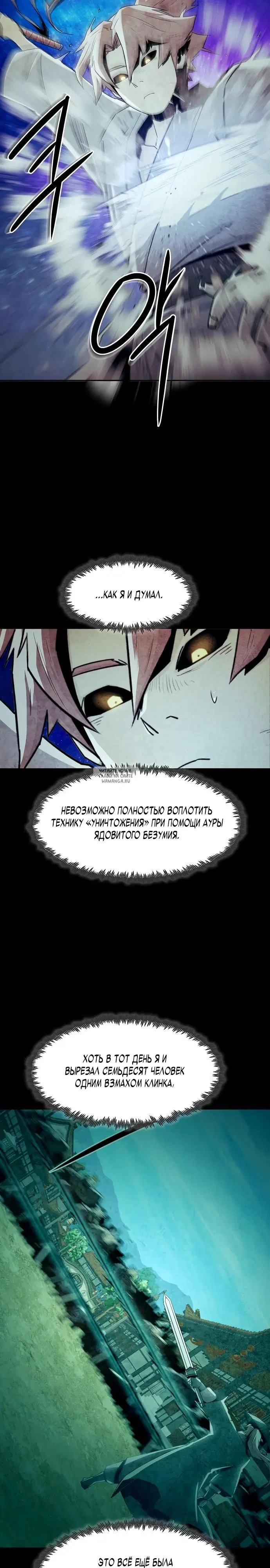 Page 25.000
