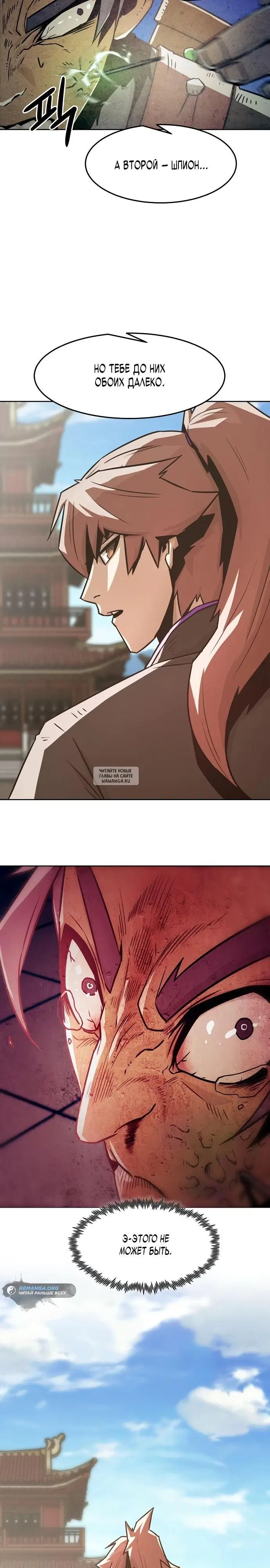 Page 25.000