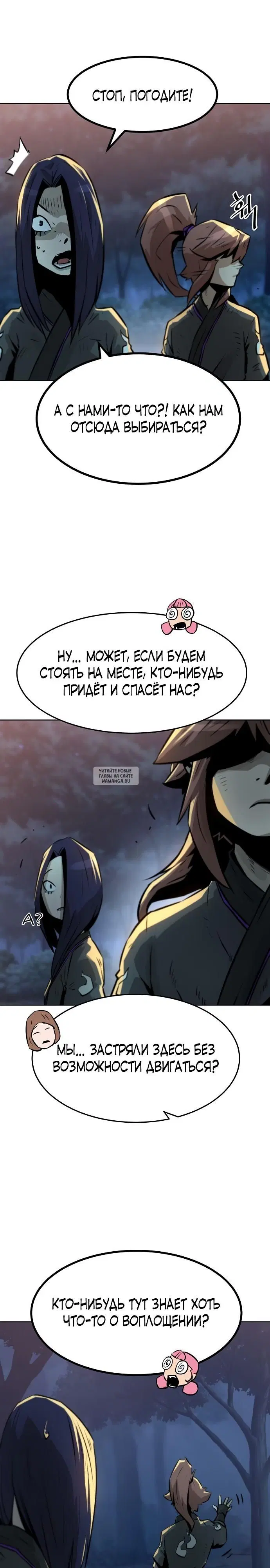 Page 25.000