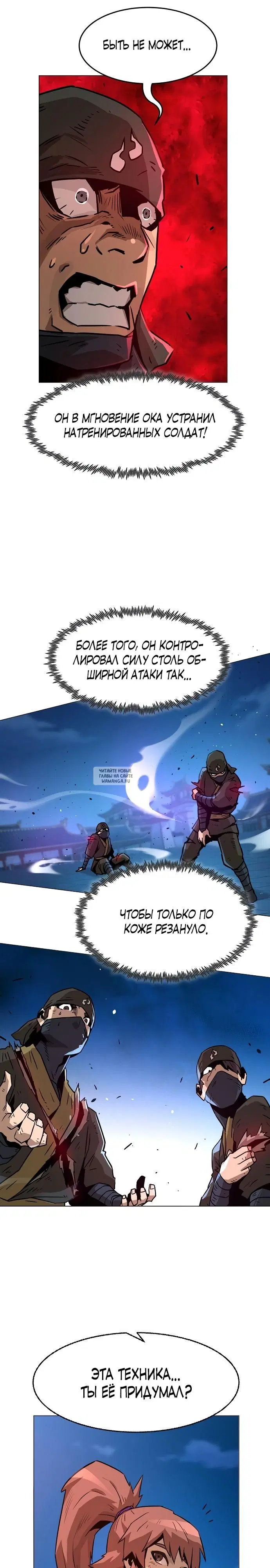 Page 25.000