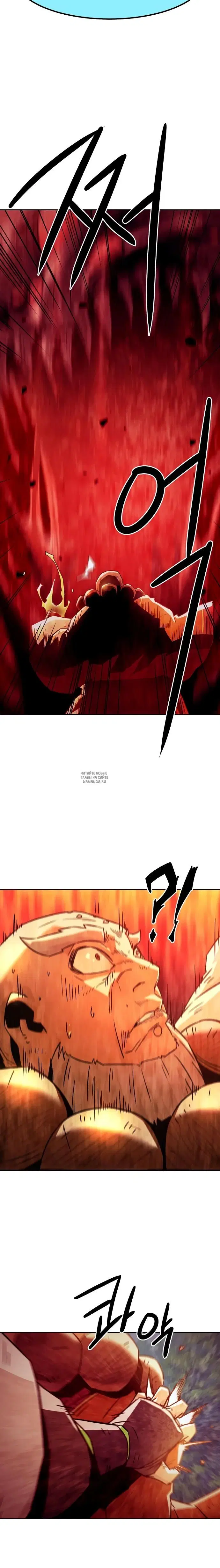 Page 25.000
