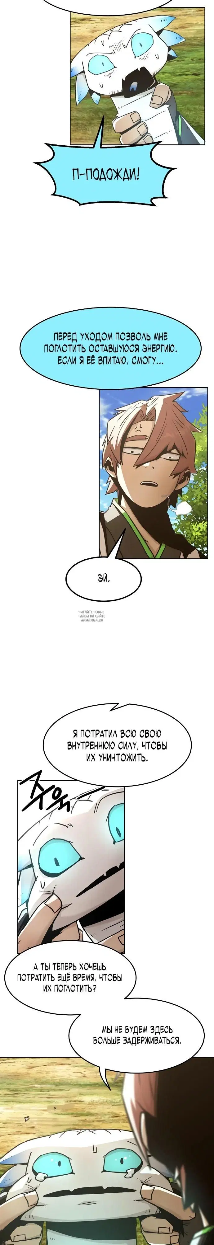 Page 25.000