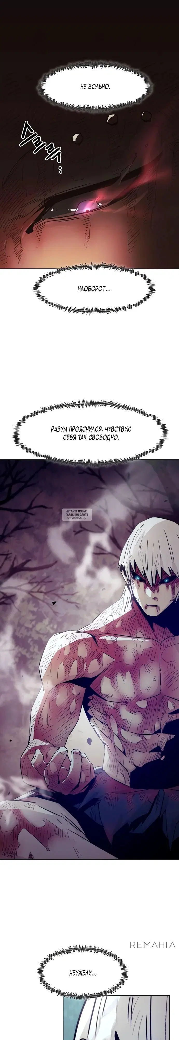 Page 25.000